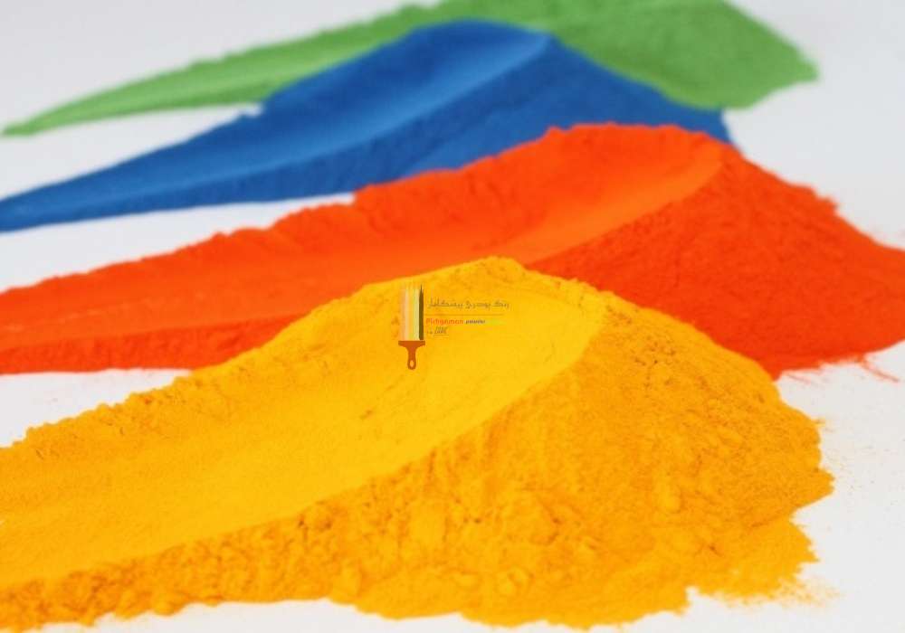 روش های افزایش دوام رنگ پودری
